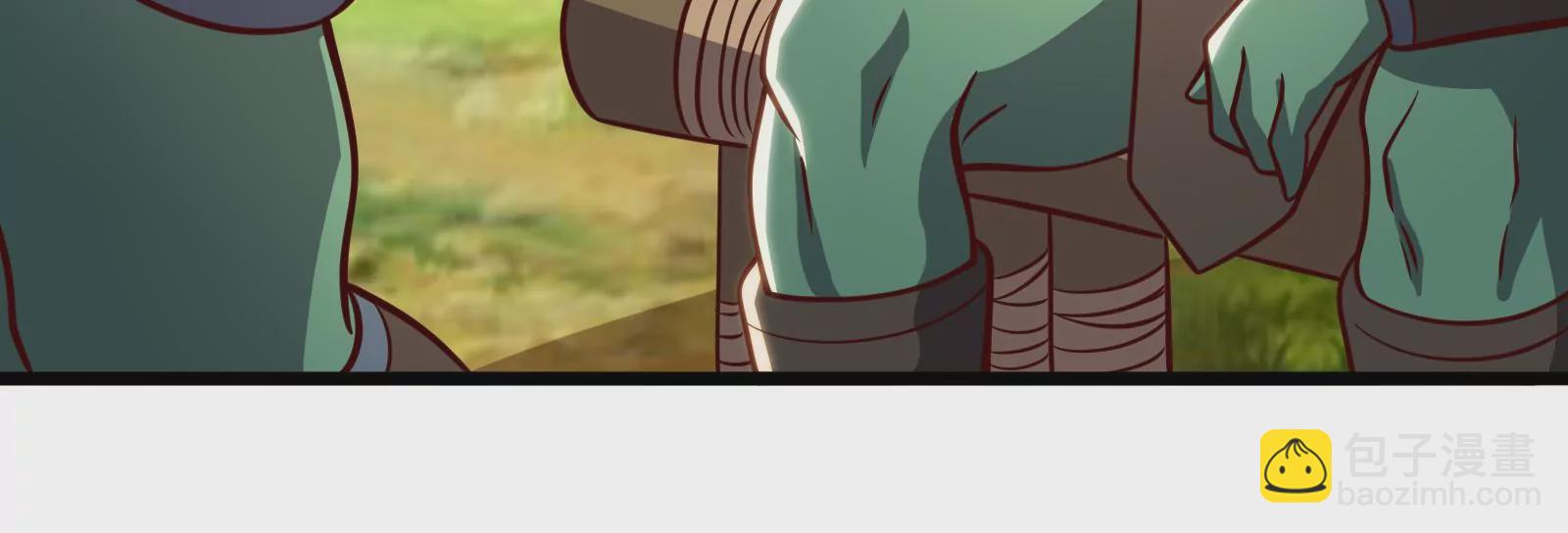 古神遊戲 - 第28話 階級！哥布林也有壓迫(2/3) - 7